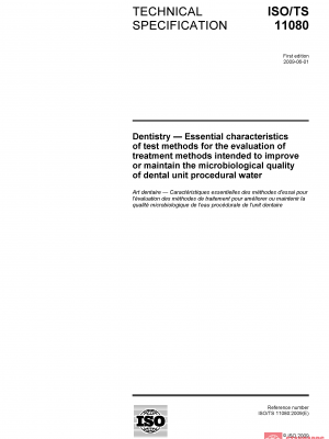 ISO/TS 11080:2009 PDF