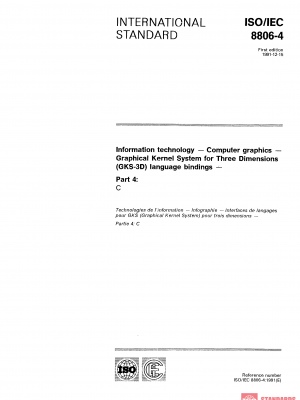 ISO/IEC 8806-4:1991 PDF