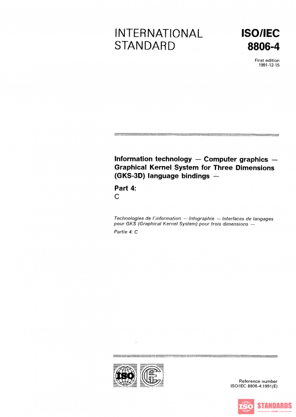 ISO/IEC 8806-4:1991 PDF