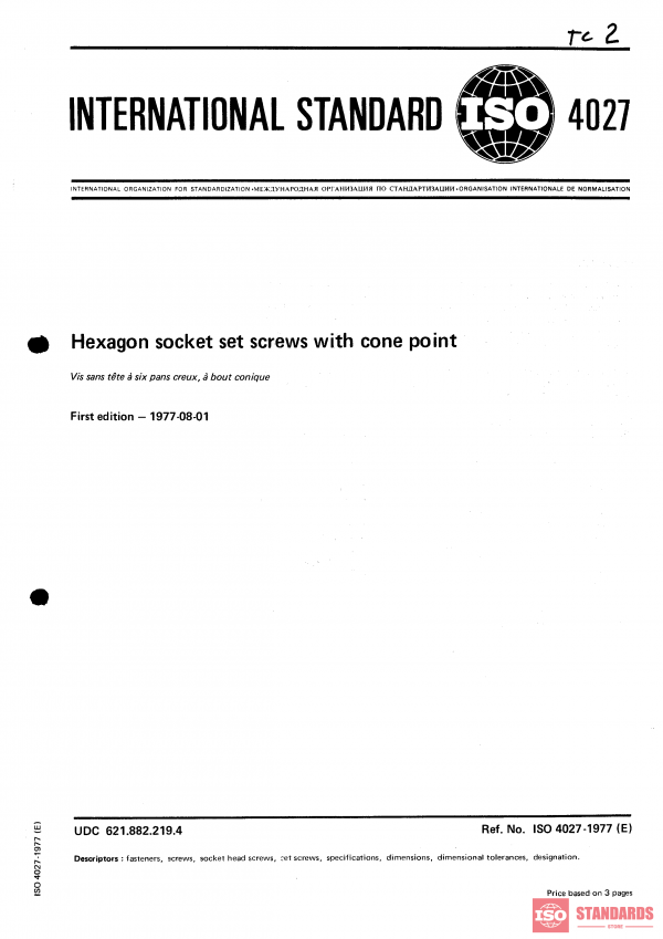 ISO 4027:1977 PDF