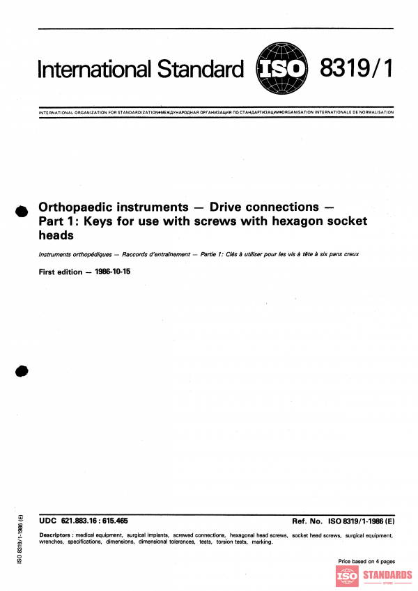 ISO 8319-1:1986 PDF