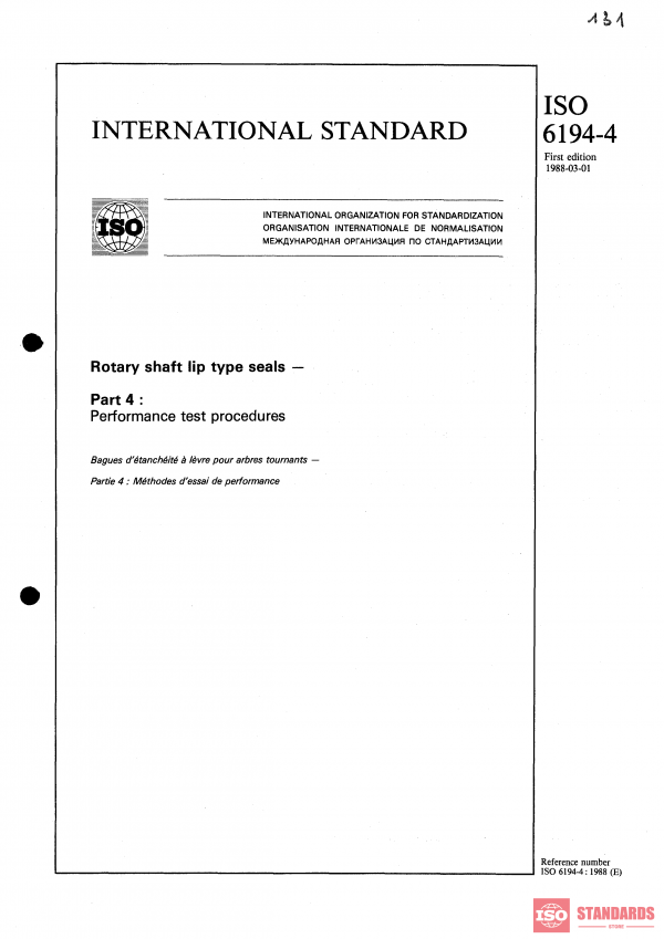 ISO 6194-4:1988 PDF