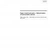 ISO 777:2005 PDF