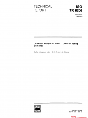 ISO/TR 6306:1989 PDF