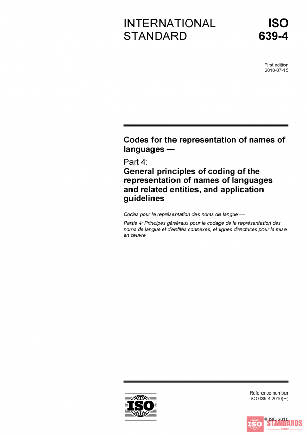 ISO 639-4:2010 PDF