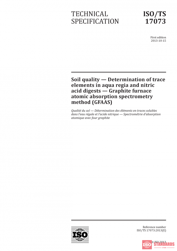 ISO/TS 17073:2013 PDF