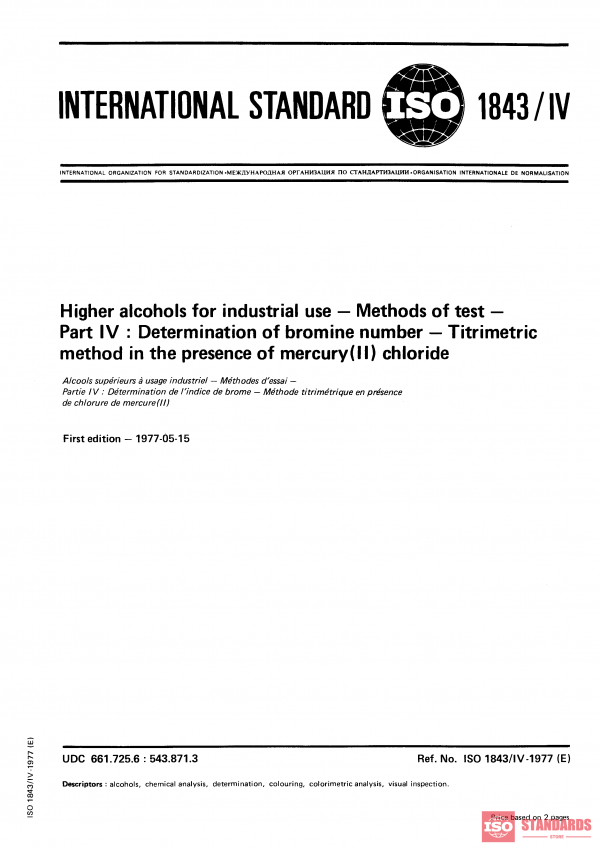 ISO 1843-4:1977 PDF