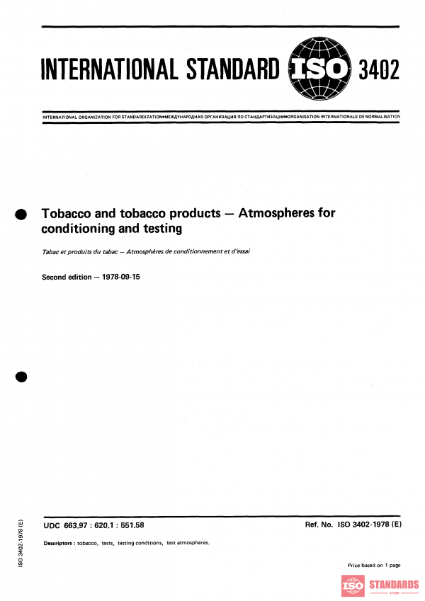 ISO 3402:1978 PDF