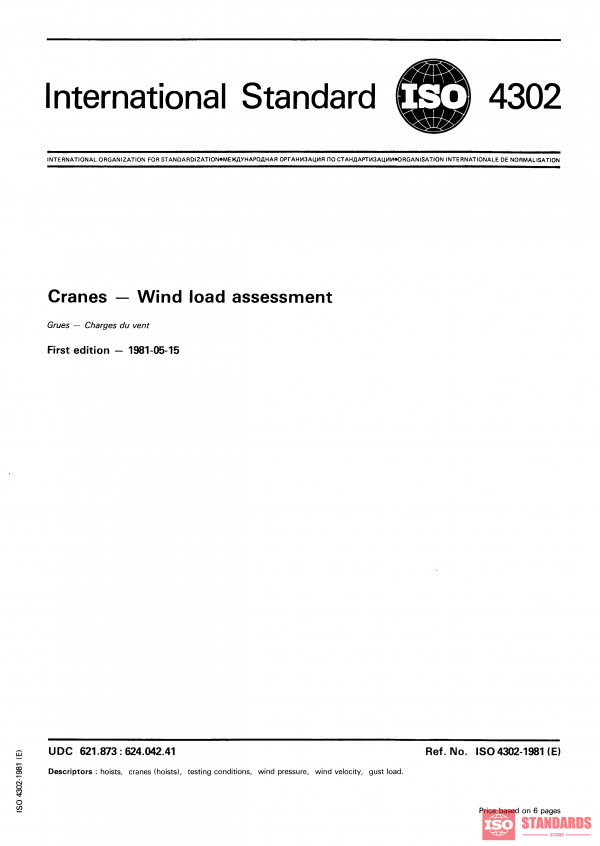ISO 4302:1981 PDF