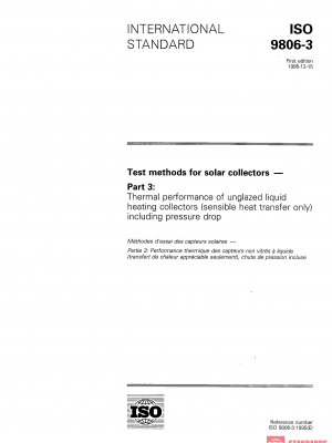 ISO 9806-3:1995 PDF