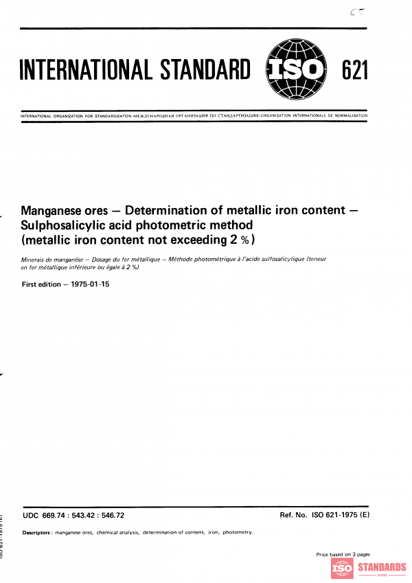 ISO 621:1975 PDF