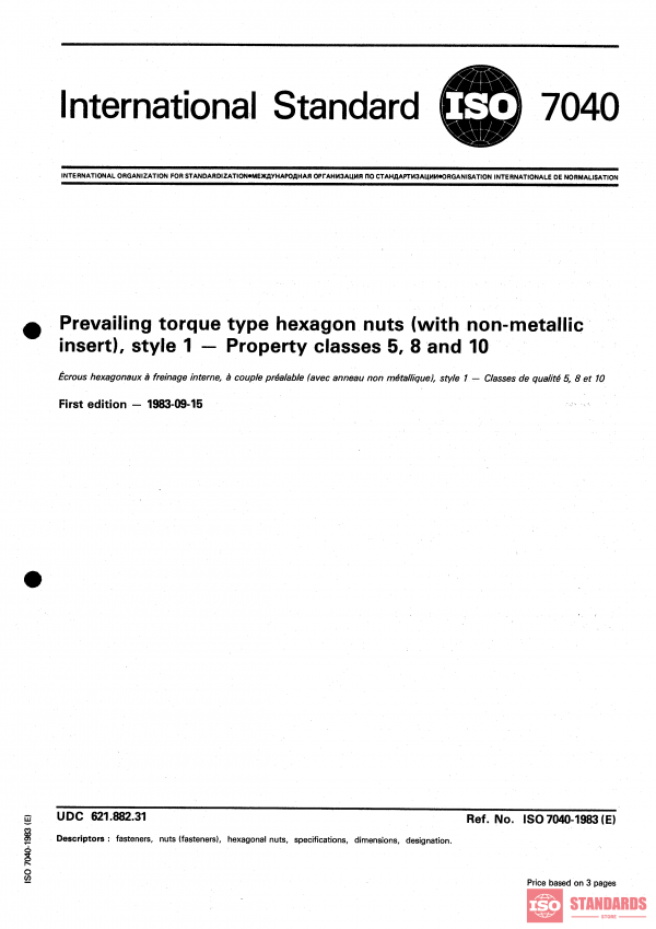 ISO 7040:1983 PDF