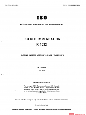 ISO/R 1532:1970 PDF