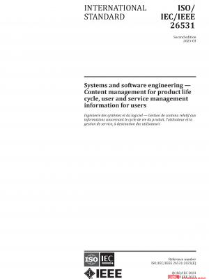 ISO/IEC/IEEE 26531:2023 PDF