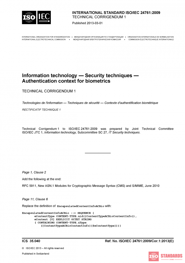 ISO/IEC 24761:2009/Cor 1:2013 PDF