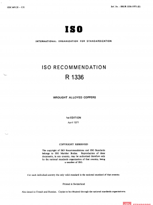 ISO/R 1336:1971 PDF
