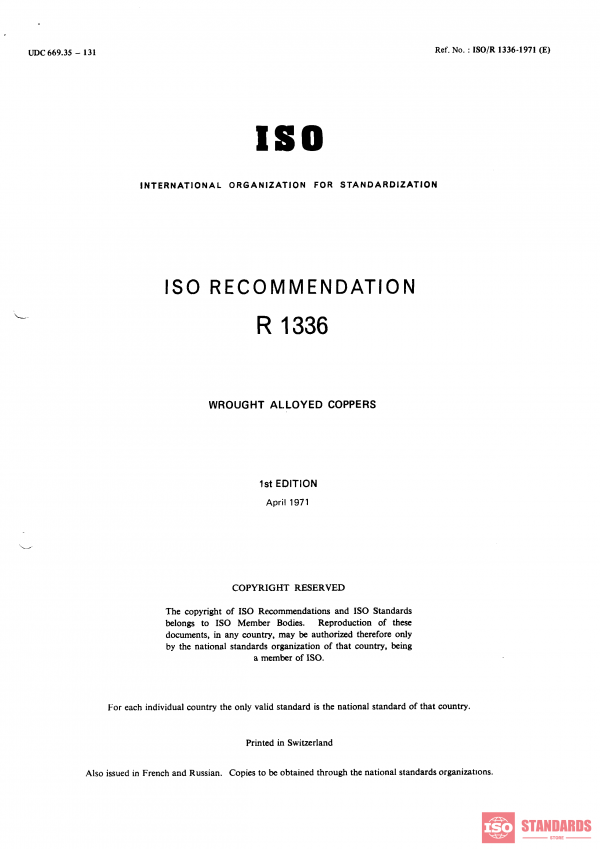 ISO/R 1336:1971 PDF