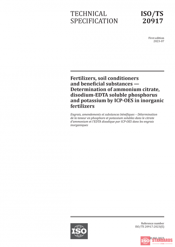 ISO/TS 20917:2023 PDF
