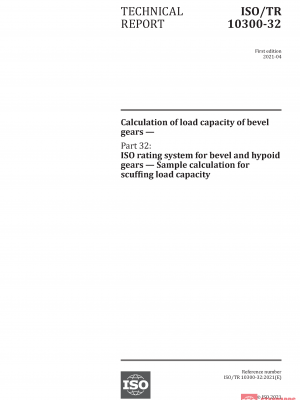 ISO/TR 10300-32:2021 PDF