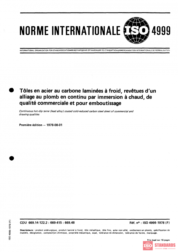 ISO 4999:1978 PDF