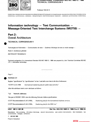 ISO/IEC 10021-2:1990/Cor 4:1992 PDF
