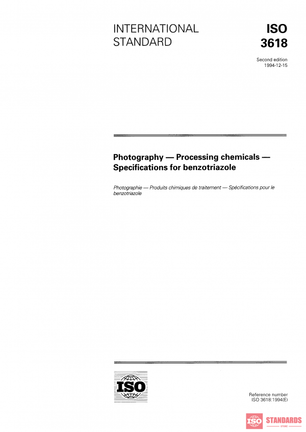 ISO 3618:1994 PDF
