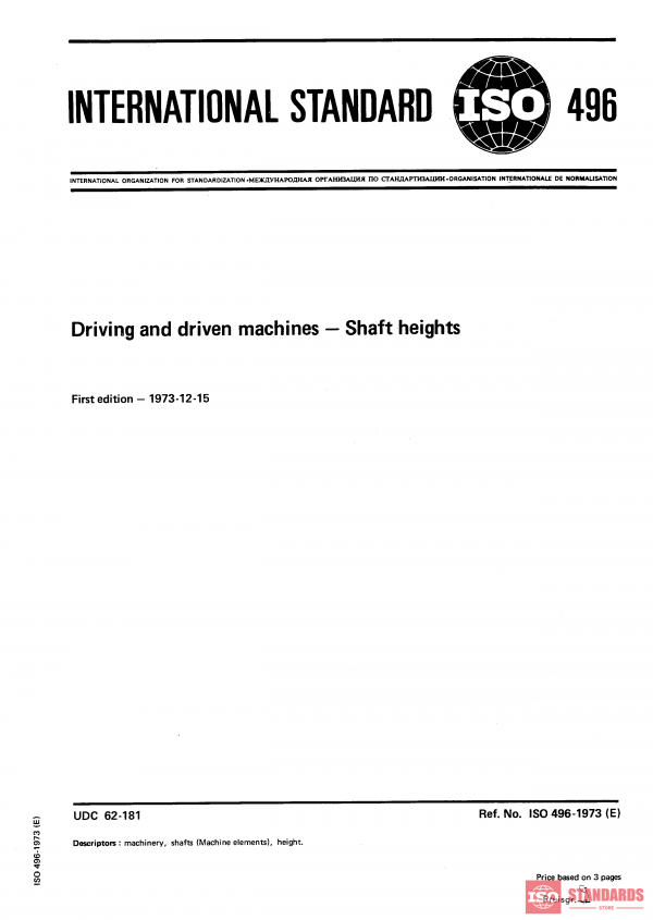 ISO 496:1973 PDF