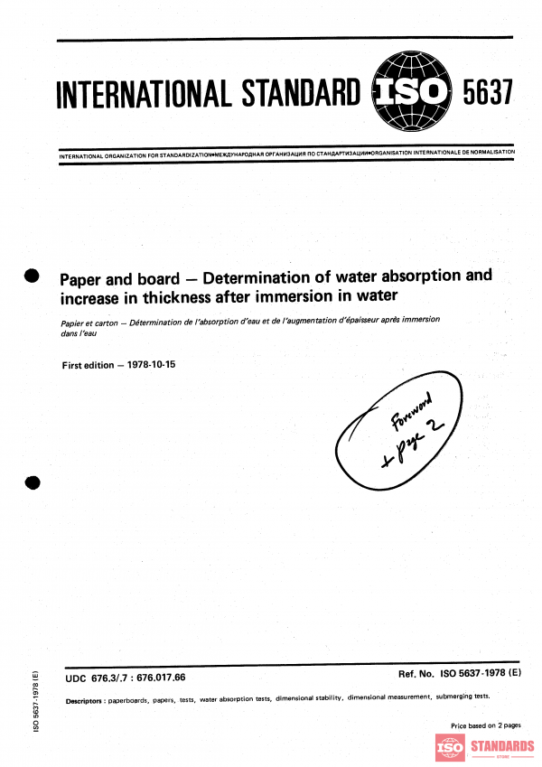 ISO 5637:1978 PDF