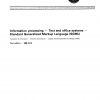 ISO 8879:1986 PDF