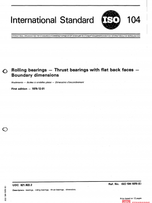 ISO 104:1979 PDF