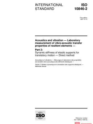 ISO 10846-2:1997 PDF