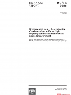 ISO/TR 9686:2017 PDF