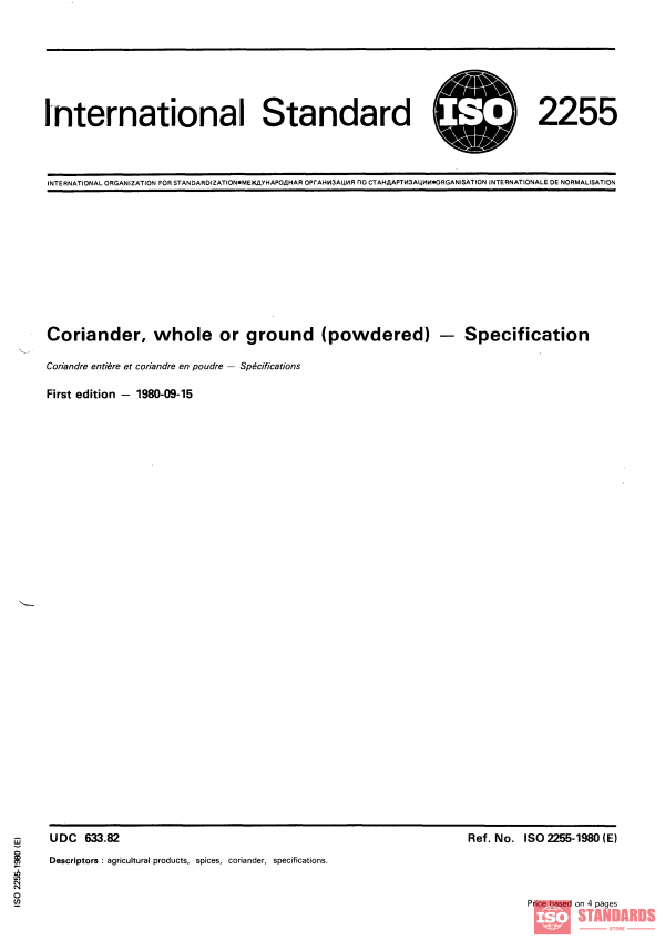 ISO 2255:1980 PDF