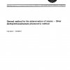 ISO 2590:1973 PDF