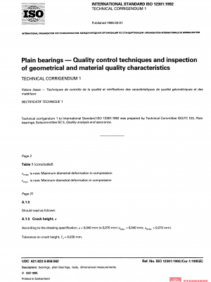 ISO 12301:1992/Cor 1:1995 PDF