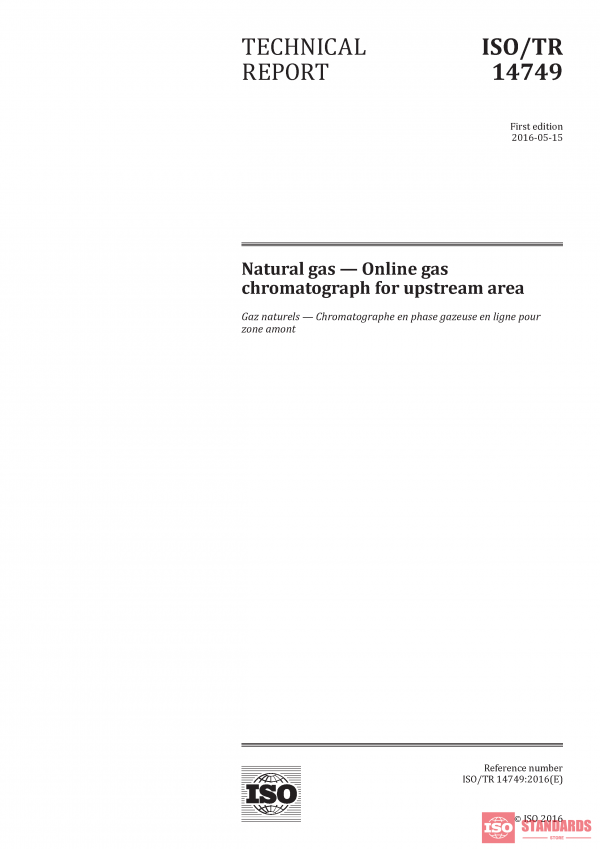 ISO/TR 14749:2016 PDF