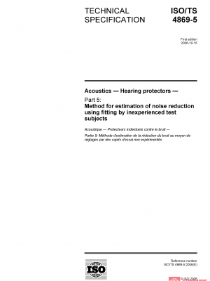 ISO/TS 4869-5:2006 PDF