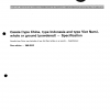 ISO 6538:1982 PDF