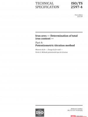 ISO/TS 2597-4:2019 PDF