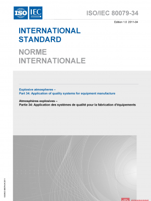 ISO/IEC 80079-34:2011 PDF