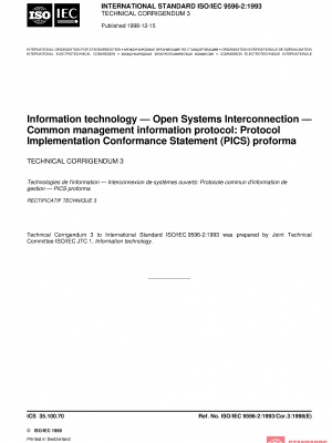 ISO/IEC 9596-2:1993/COR3:1998 PDF