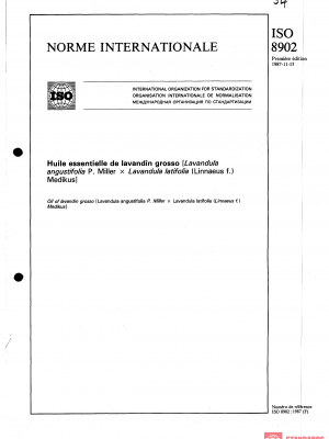 ISO/TR 8953:1987 PDF