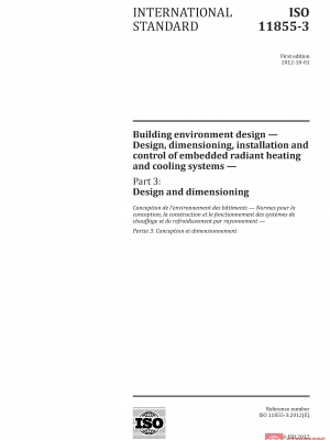 ISO 11855-3:2012 PDF