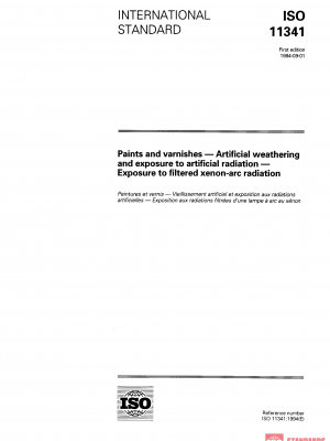 ISO 11341:1994 PDF