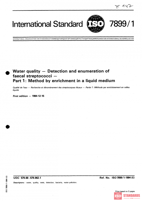 ISO 7899-1:1984 PDF