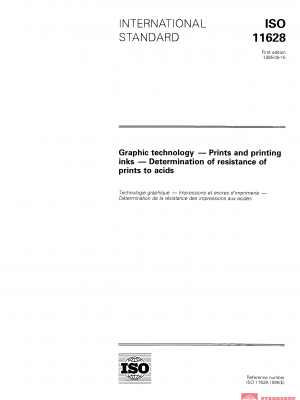 ISO 11628:1995 PDF