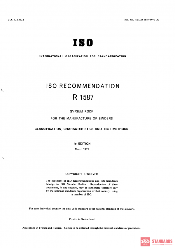 ISO/R 1587:1972 PDF