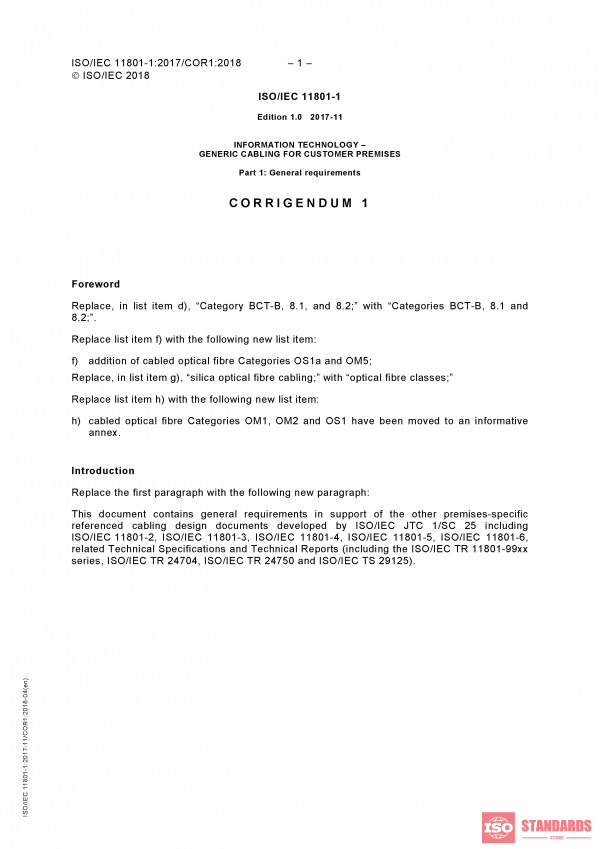 ISO/IEC 11801-1:2017/COR1:2018 PDF