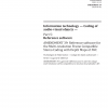 ISO/IEC 14496-5:2001/AMD39:2016 PDF
