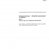 ISO 6412-1:1989 PDF
